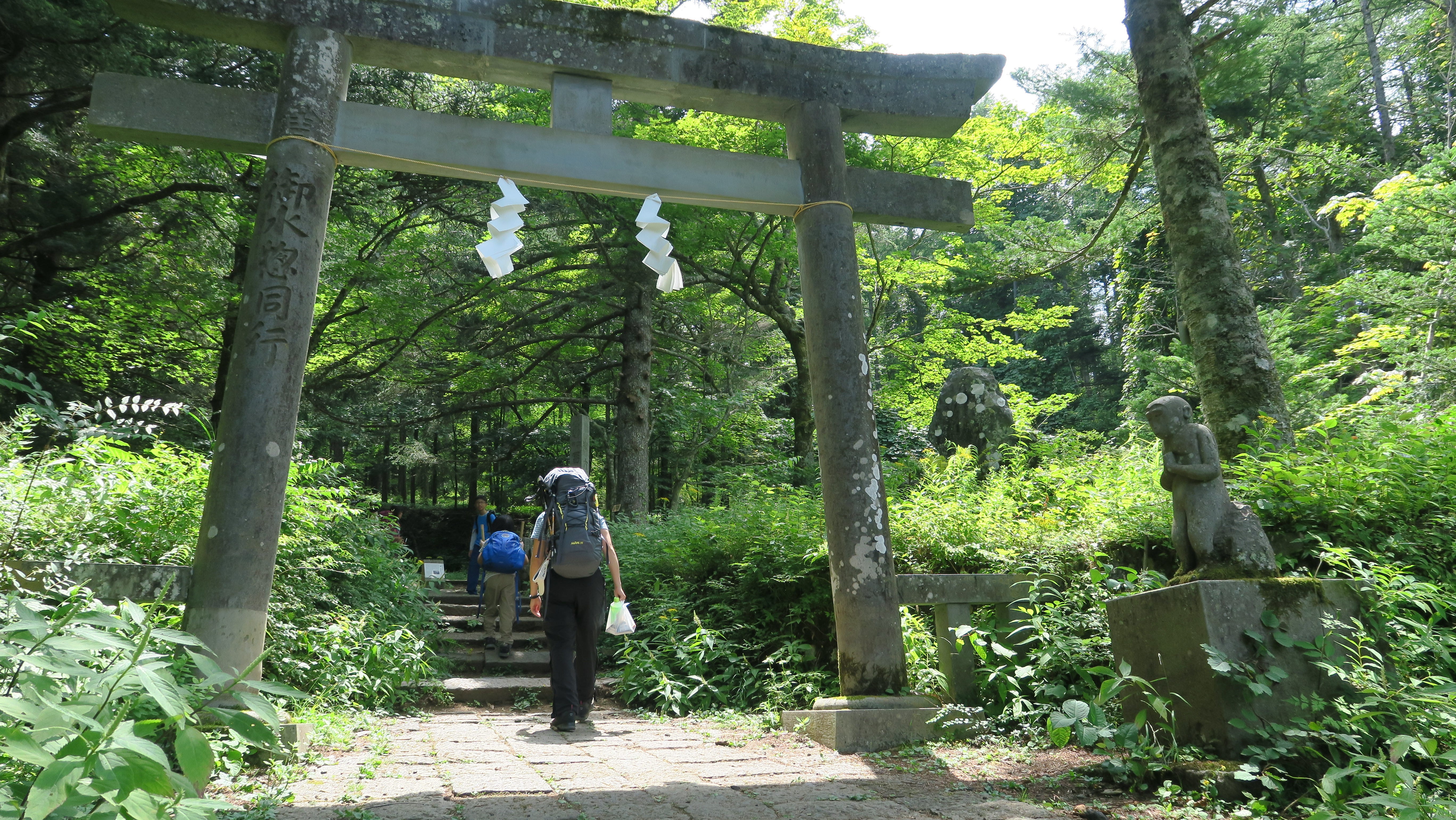 How I Survived Climbing Mount Fuji