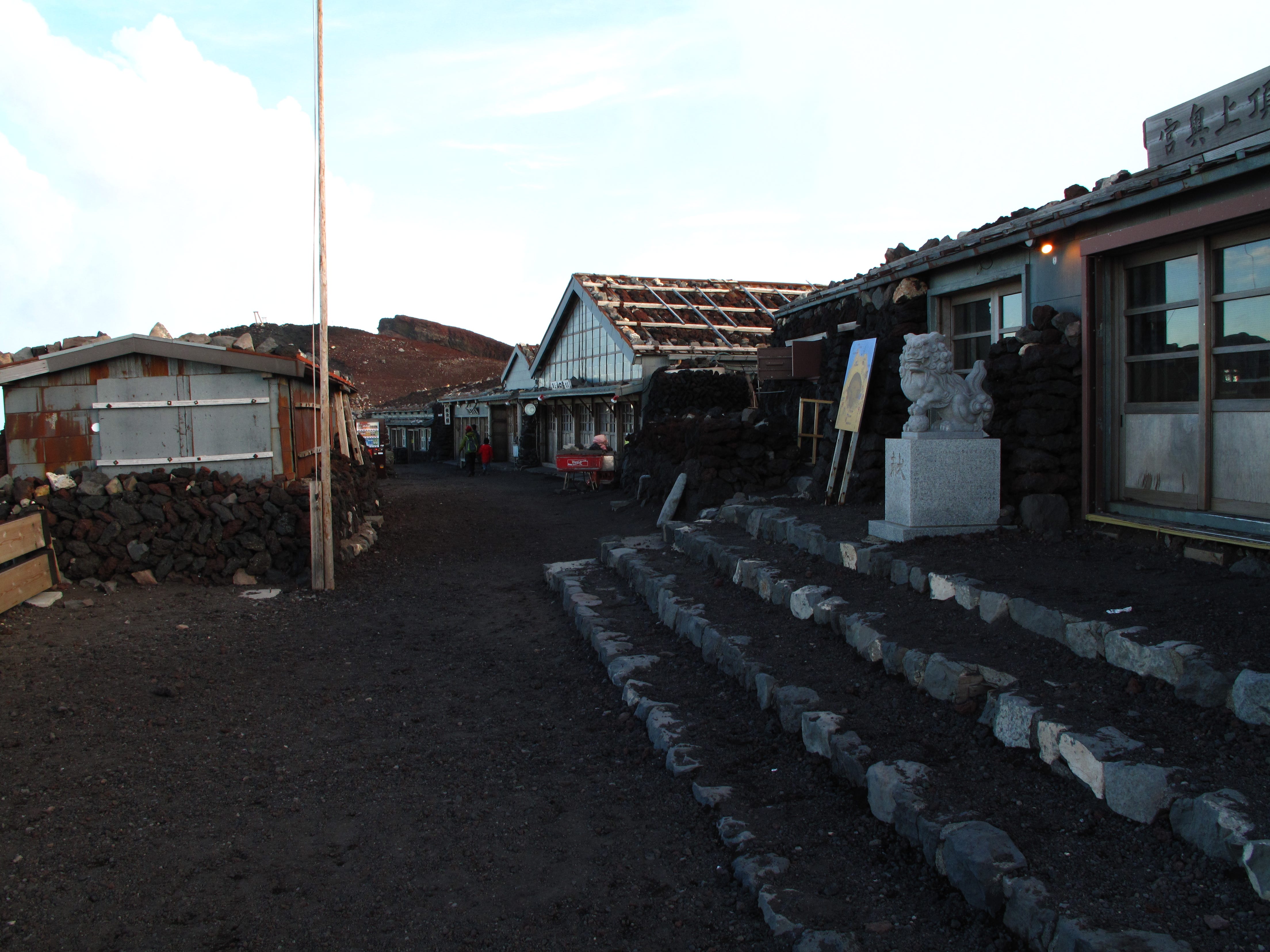 How I Survived Climbing Mount Fuji