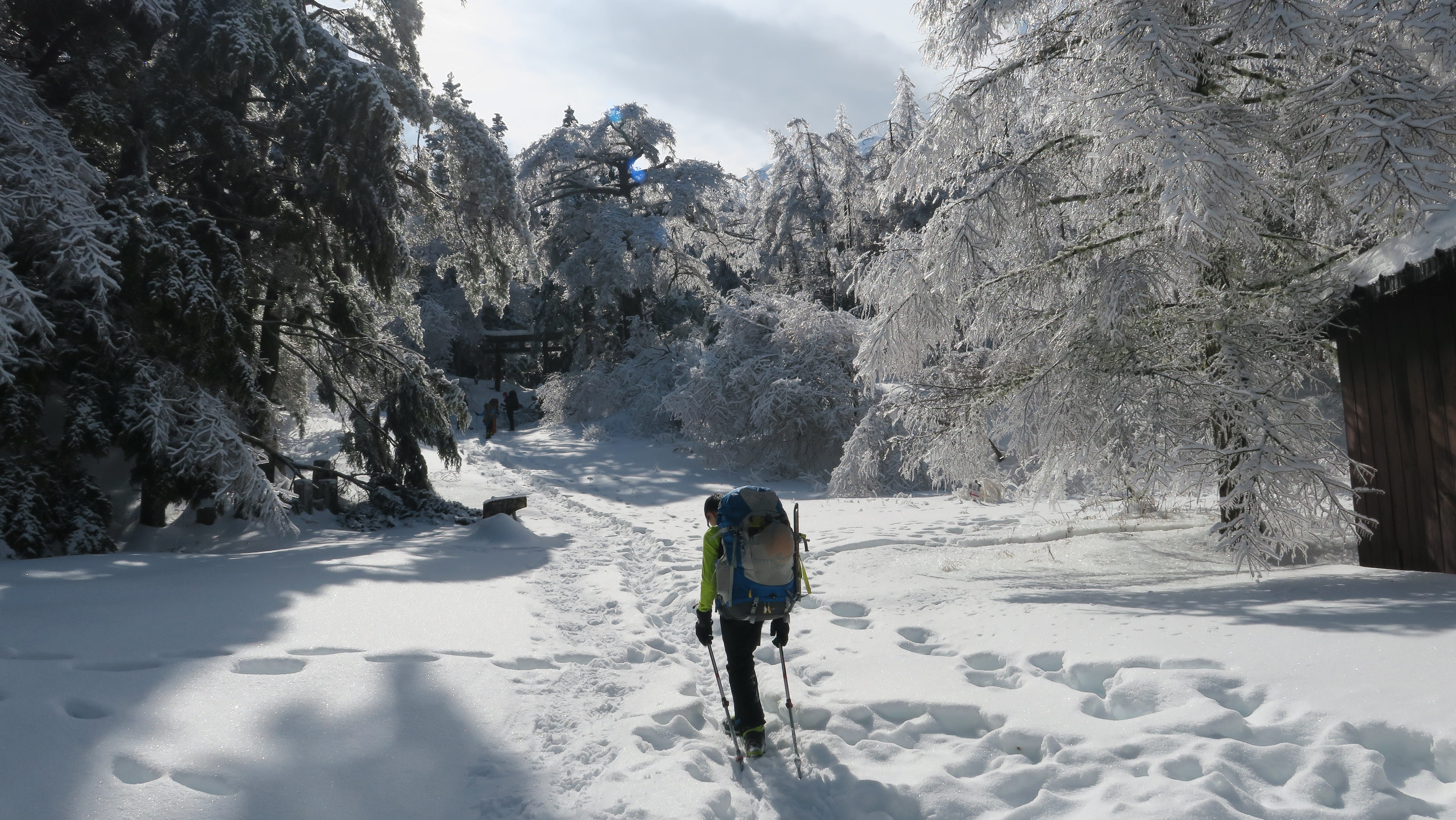 How to Climb Mount Fuji