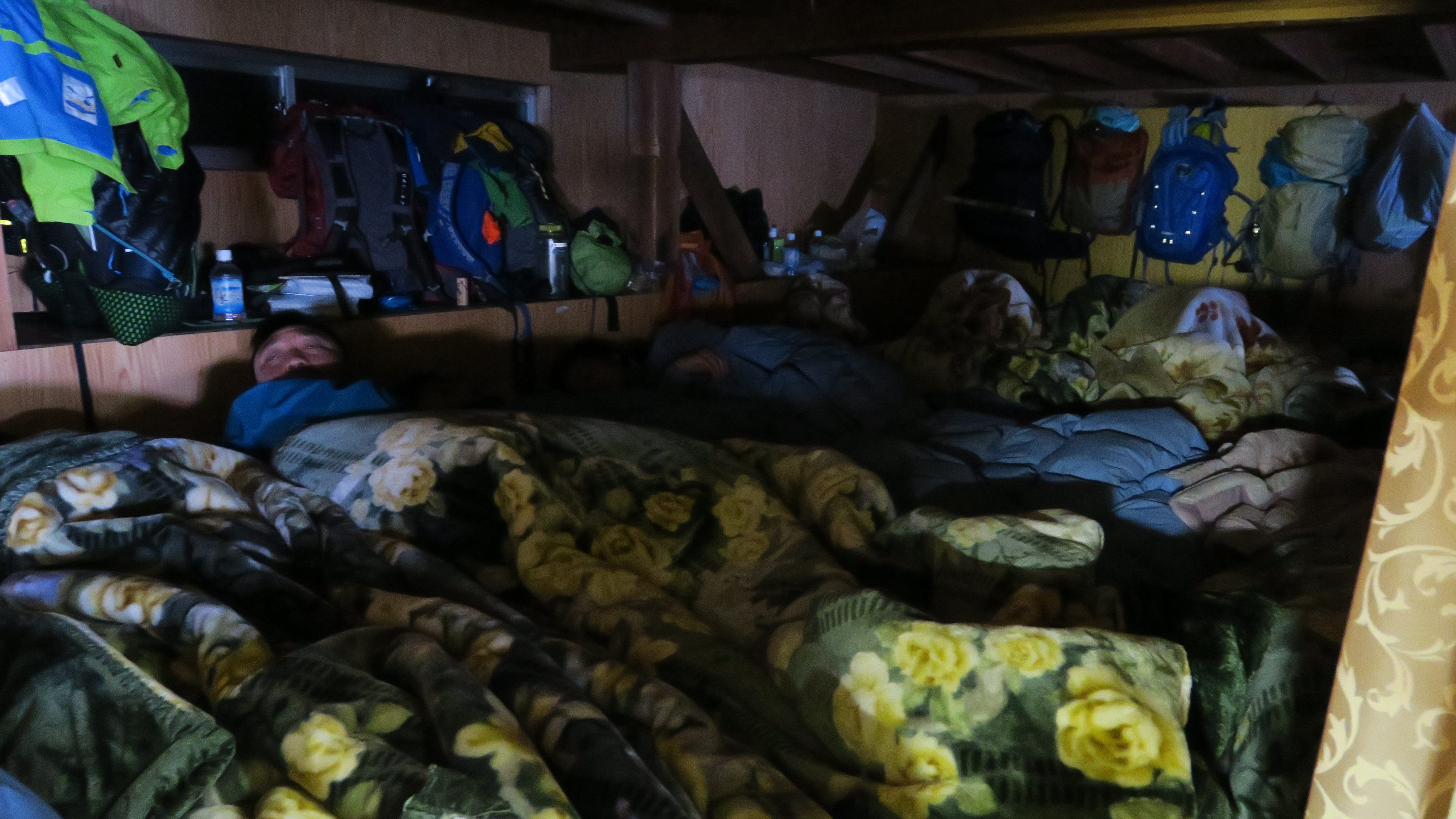 How to Climb Mount Fuji