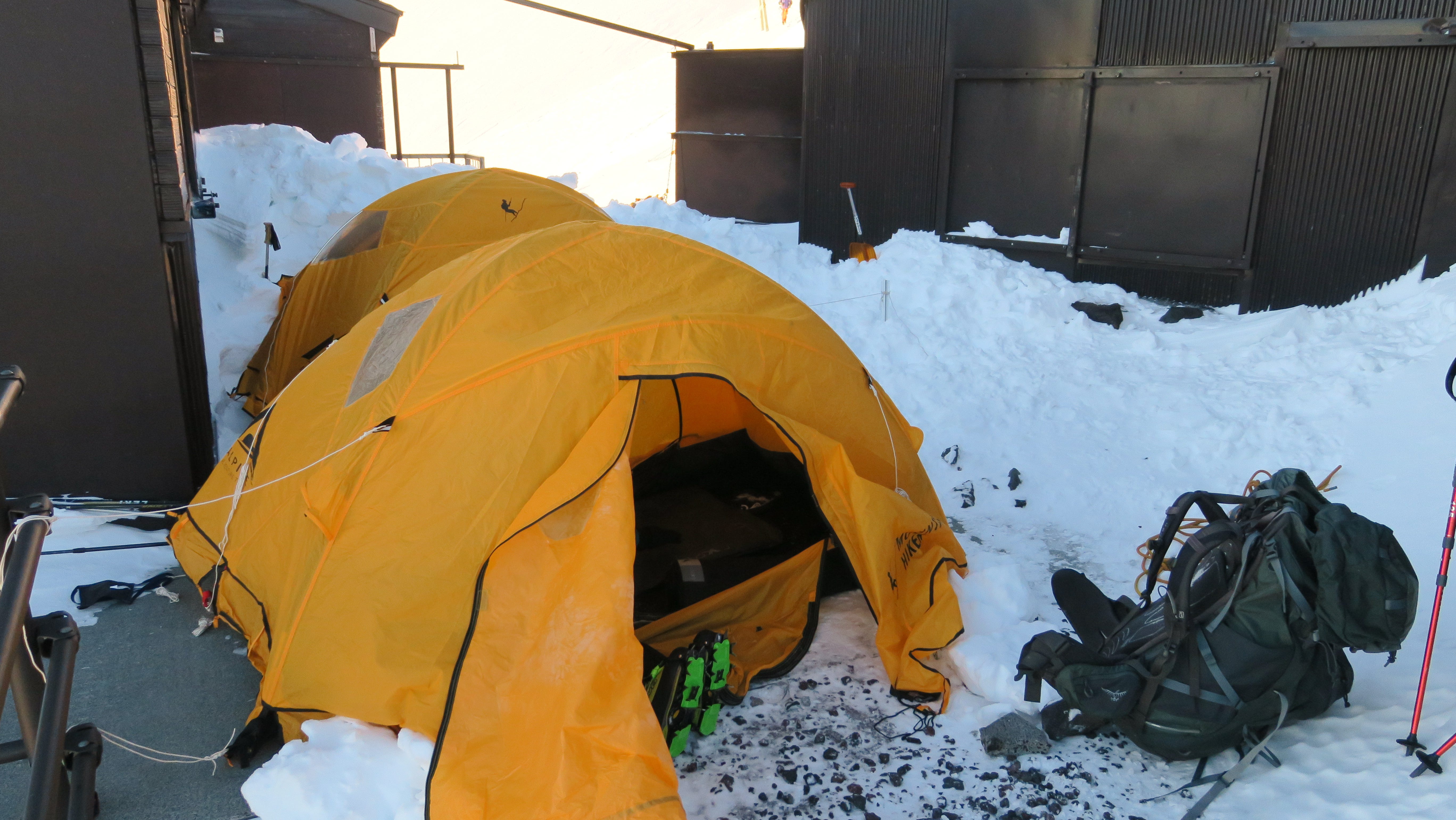 How to Climb Mount Fuji