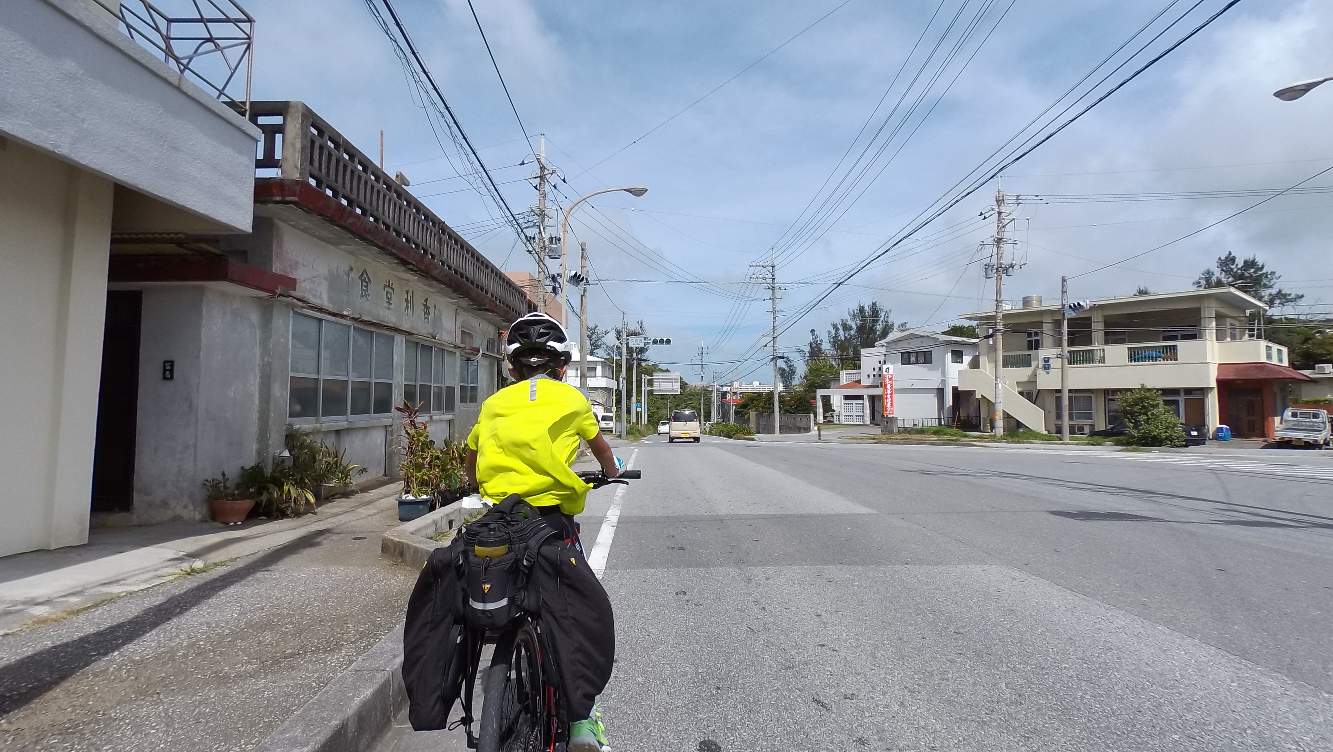 Circling Japan’s Subtropical Paradise by Bicycle