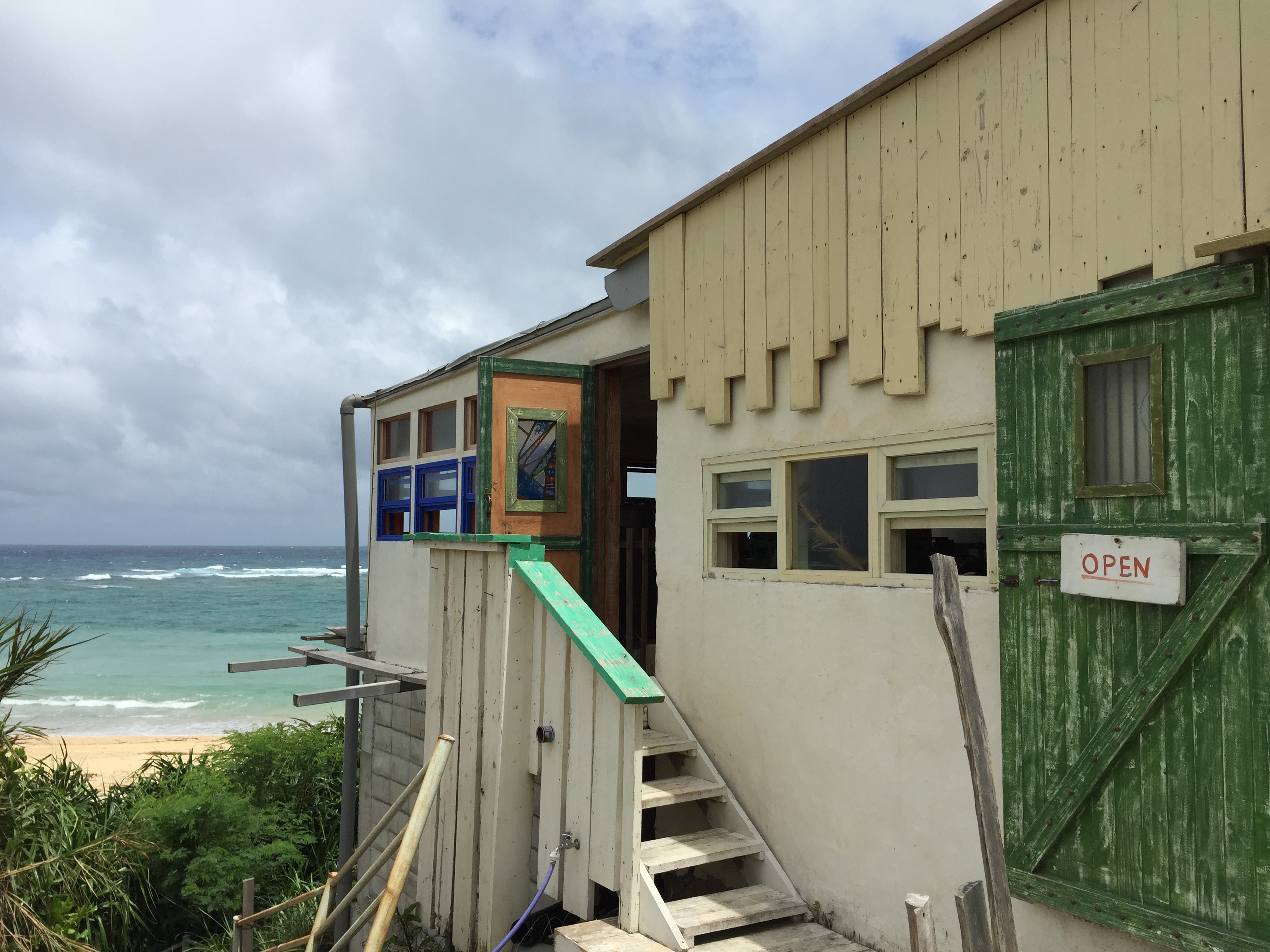 Circling Japan’s Subtropical Paradise by Bicycle