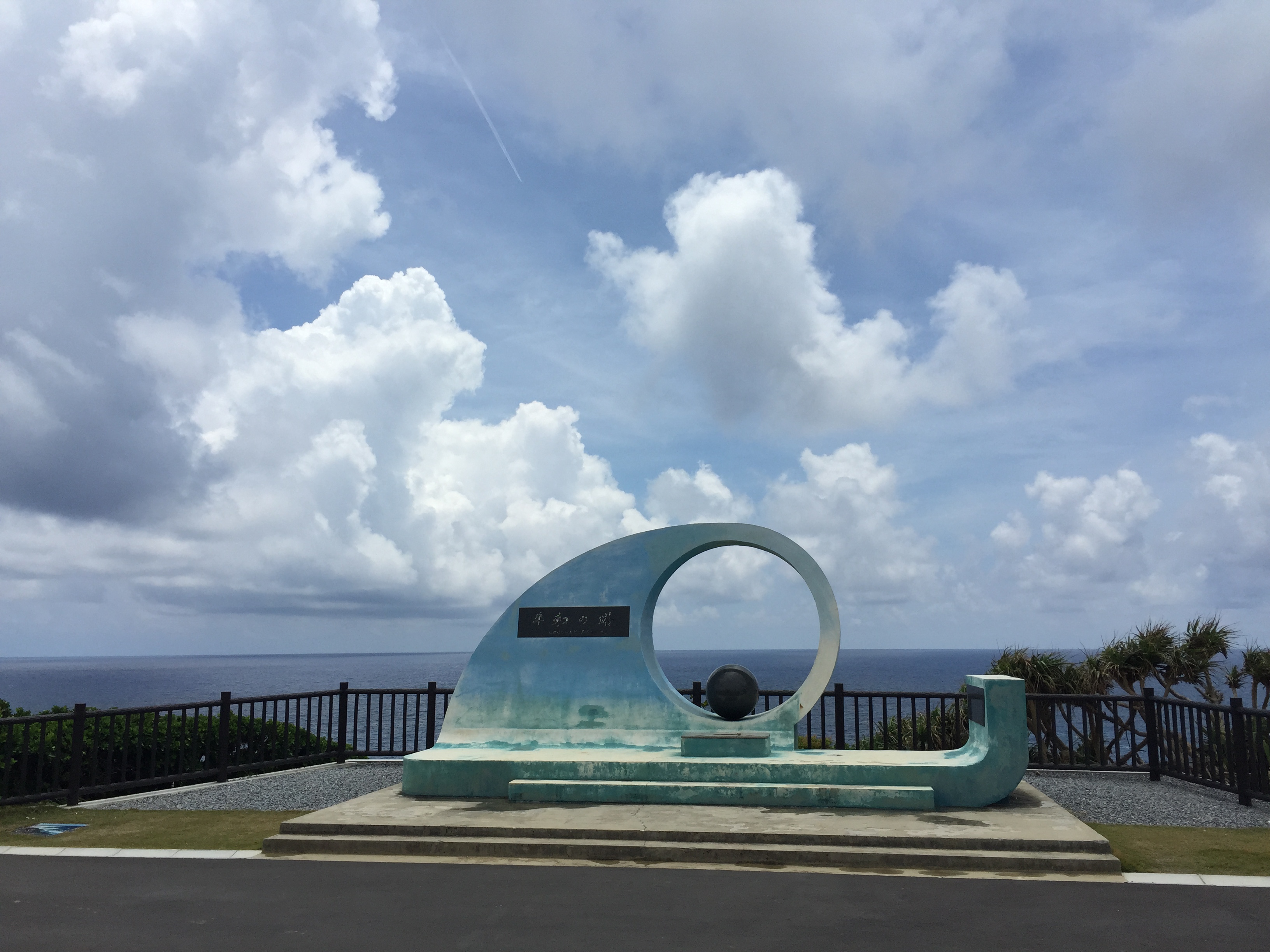 Circling Japan’s Subtropical Paradise by Bicycle