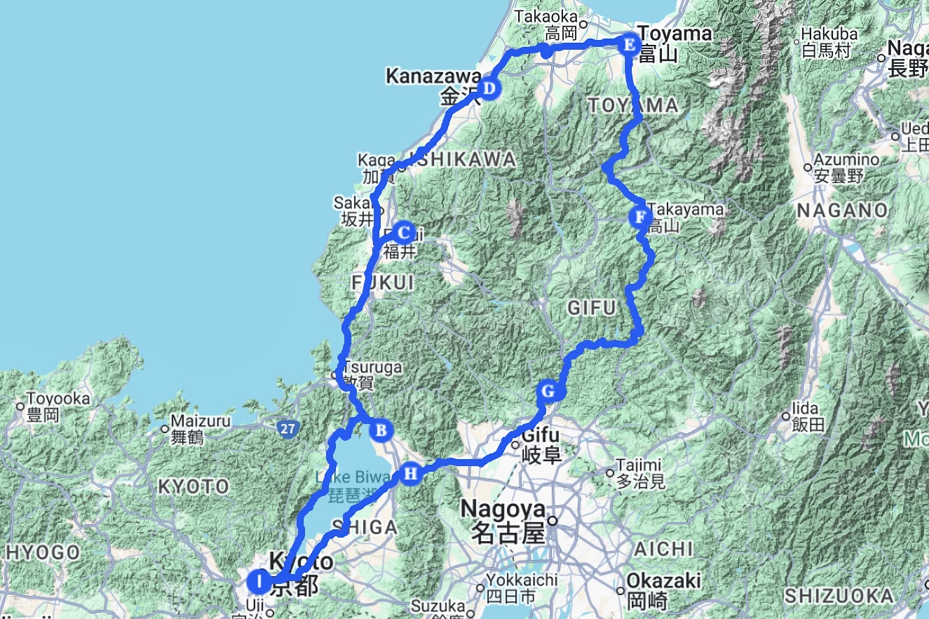 I CYCLED 800KM ACROSS JAPAN